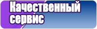 Пижама дракон