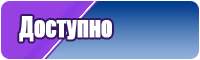 Пижама дракон