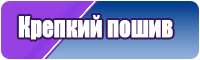 Пижама дракон