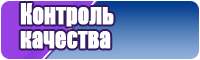 Пижама дракон