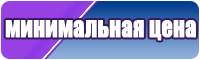 Пижама дракон