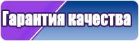 Пижама дракон