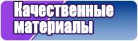 Пижама дракон