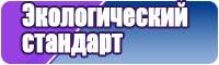 Пижама дракон