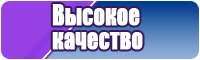 Пижама дракон
