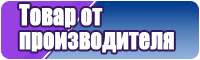 Пижама дракон