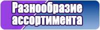 Пижама дракон