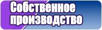 Пижама дракон