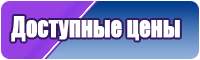 Пижама дракон