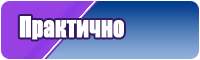 Пижама дракон