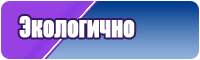 Пижама дракон
