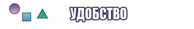 Пижама дракон
