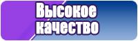 Шарф снуд пуффи