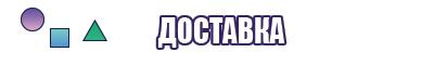 Шарф снуд пуффи