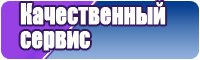 Шерстяной снуд