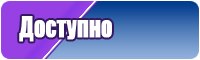 Шерстяной снуд