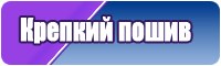 Шерстяной снуд
