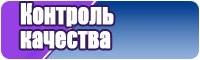 Шерстяной снуд