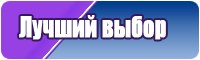 Шерстяной снуд