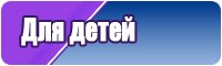 Шерстяной снуд