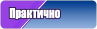 Шерстяной снуд