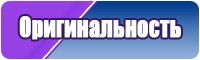 Шерстяной снуд