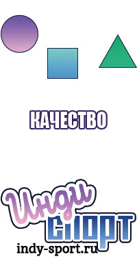 Комбинезон женский пижамный