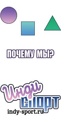 Детские трикотажные штанишки