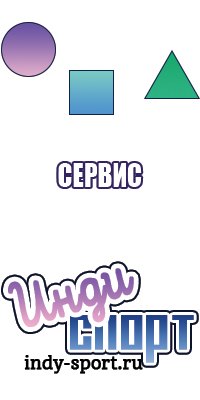 Футболки с именами