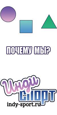Шапочки из пуха