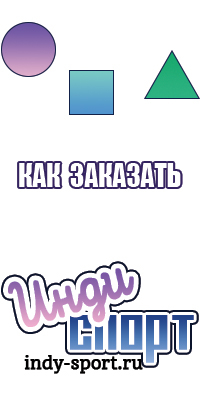 Толстовка с длинными рукавами