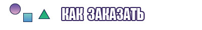 Толстовка с брюками женские