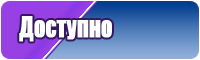 Замшевая юбка